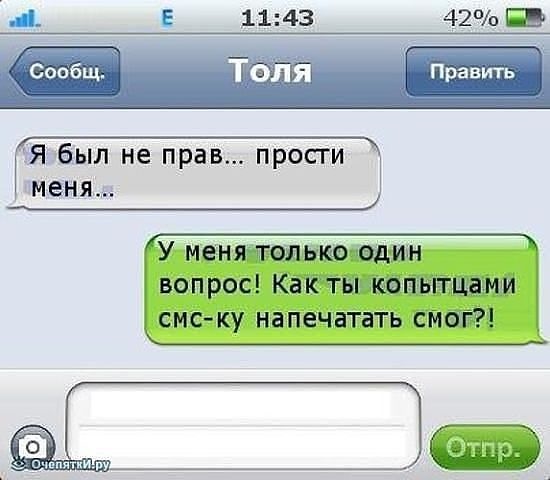 Нажмите на изображение для увеличения
Название: 14819a178a184af0bac5153d699.jpg
Просмотров: 33
Размер:	35.5 Кб
ID:	13693