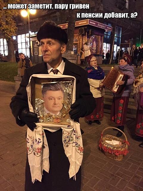 Нажмите на изображение для увеличения
Название: lol1508744242.jpg
Просмотров: 35
Размер:	36.5 Кб
ID:	13695