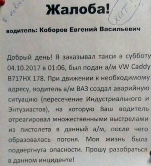 Нажмите на изображение для увеличения
Название: 10484792.jpg
Просмотров: 29
Размер:	31.0 Кб
ID:	13705
