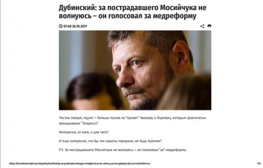 Название: 2017-10-26_08-52-05.jpg
Просмотров: 131

Размер: 21.1 Кб