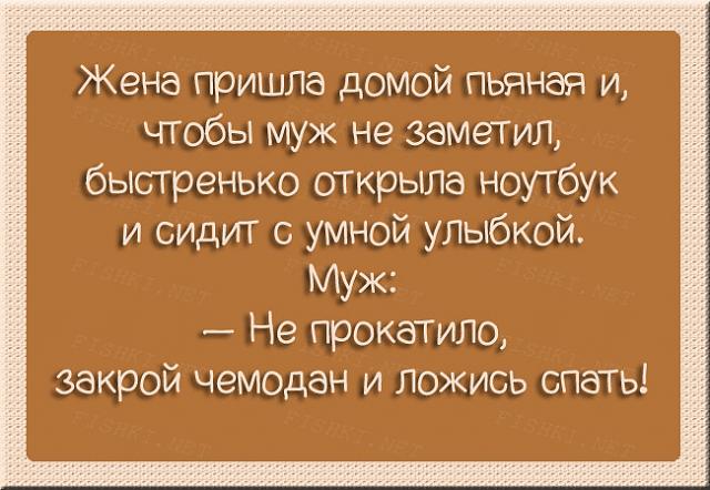Нажмите на изображение для увеличения
Название: 1484a7a9311eb3e382b7dc3ce30.jpg
Просмотров: 24
Размер:	42.0 Кб
ID:	13716