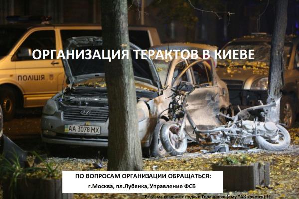 Название: vzryv3.jpg
Просмотров: 300

Размер: 49.0 Кб