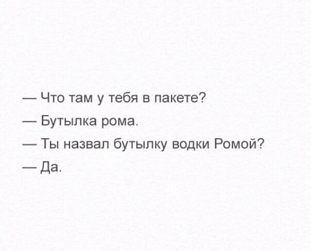Нажмите на изображение для увеличения
Название: FB_IMG_15092678447002120.jpg
Просмотров: 43
Размер:	18.6 Кб
ID:	13733