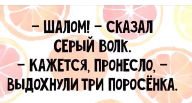 Название: FB_IMG_15095269248614582.jpg
Просмотров: 55

Размер: 29.5 Кб