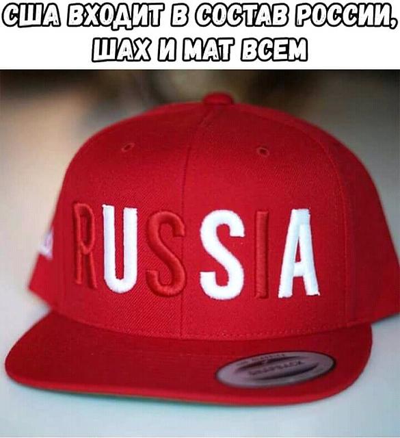 Нажмите на изображение для увеличения
Название: FB_IMG_15095524103408653.jpg
Просмотров: 37
Размер:	27.4 Кб
ID:	13750
