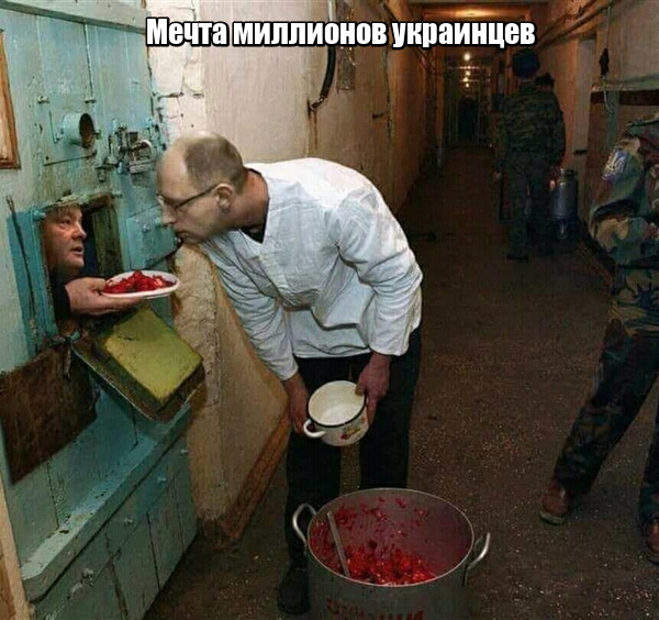 Нажмите на изображение для увеличения
Название: lol1509613211.jpg
Просмотров: 34
Размер:	39.4 Кб
ID:	13751