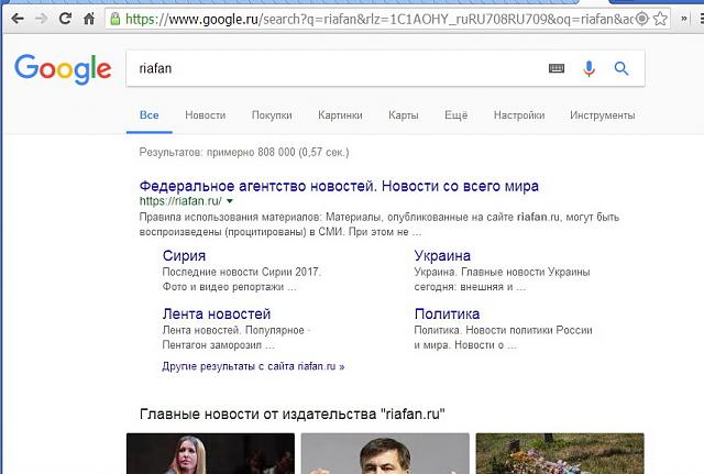Нажмите на изображение для увеличения
Название: pic_8.jpg
Просмотров: 387
Размер:	34.9 Кб
ID:	13754