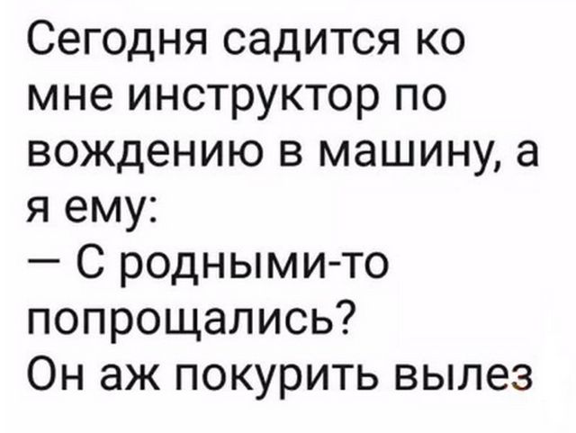 Нажмите на изображение для увеличения
Название: 07c8c3a1d08ca8f92dc11133a92.jpg
Просмотров: 31
Размер:	33.7 Кб
ID:	13771