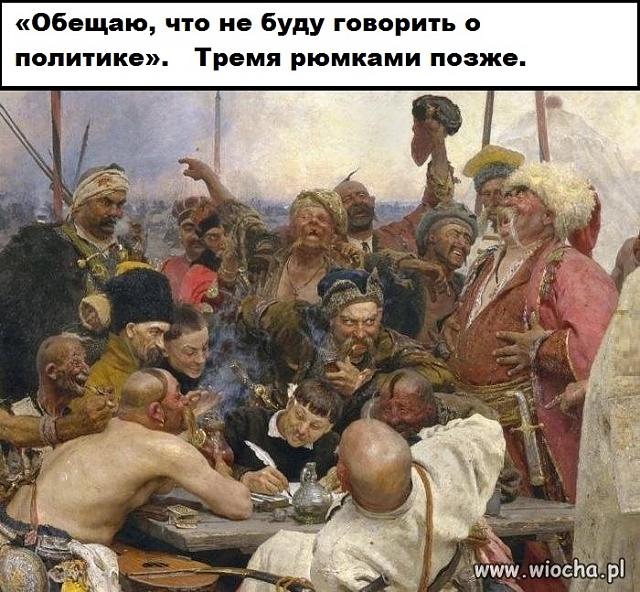 Нажмите на изображение для увеличения
Название: 27c2c143387dfa16cc87ba1f2b6.jpg
Просмотров: 77
Размер:	49.1 Кб
ID:	13775