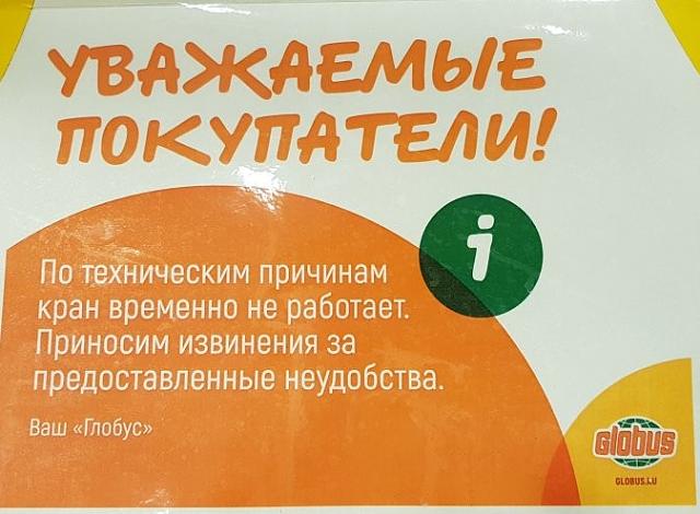 Нажмите на изображение для увеличения
Название: IMG_1510087197779.jpg
Просмотров: 38
Размер:	39.3 Кб
ID:	13789