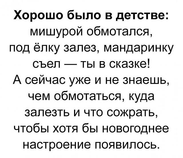 Нажмите на изображение для увеличения
Название: 2486b42489571c24eaaf369fc2b_prev.jpg
Просмотров: 29
Размер:	44.0 Кб
ID:	13793