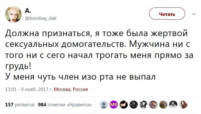 Нажмите на изображение для увеличения
Название: domog.jpg
Просмотров: 30
Размер:	20.6 Кб
ID:	13812