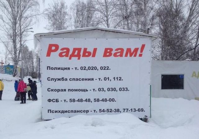 Название: 080c946bc293d276f85746597ce.jpg
Просмотров: 146

Размер: 48.6 Кб