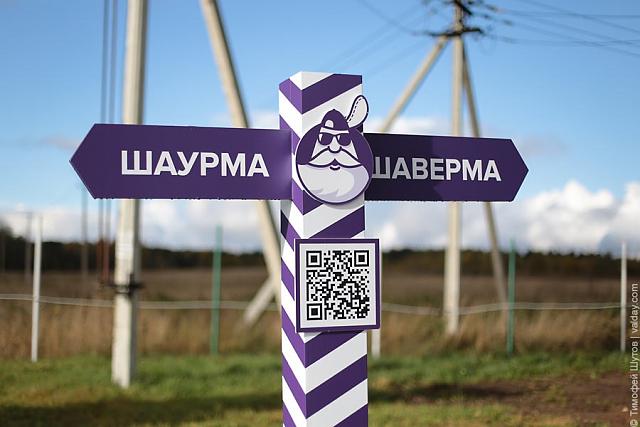 Нажмите на изображение для увеличения
Название: wBZNQmZgpMQ.jpg
Просмотров: 27
Размер:	34.3 Кб
ID:	13832