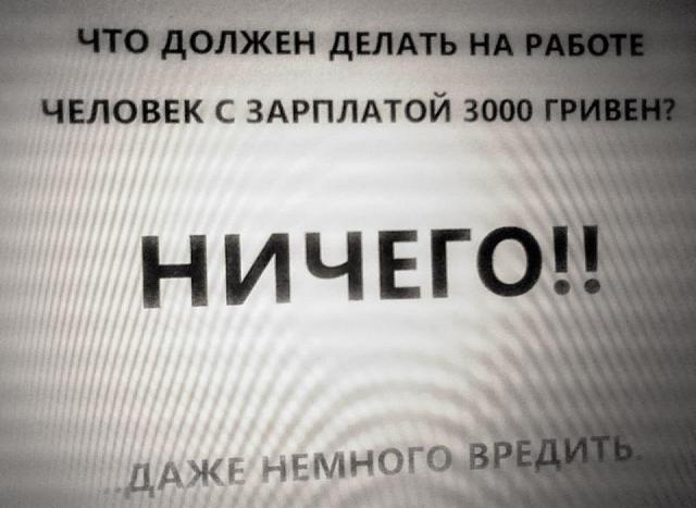 Нажмите на изображение для увеличения
Название: 23517413_537140396622804_1252255984022133655_n.jpg
Просмотров: 39
Размер:	33.3 Кб
ID:	13836