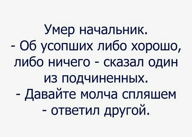 Нажмите на изображение для увеличения
Название: 23380357_338793036589326_2669229873814629329_n.jpg
Просмотров: 33
Размер:	32.4 Кб
ID:	13847