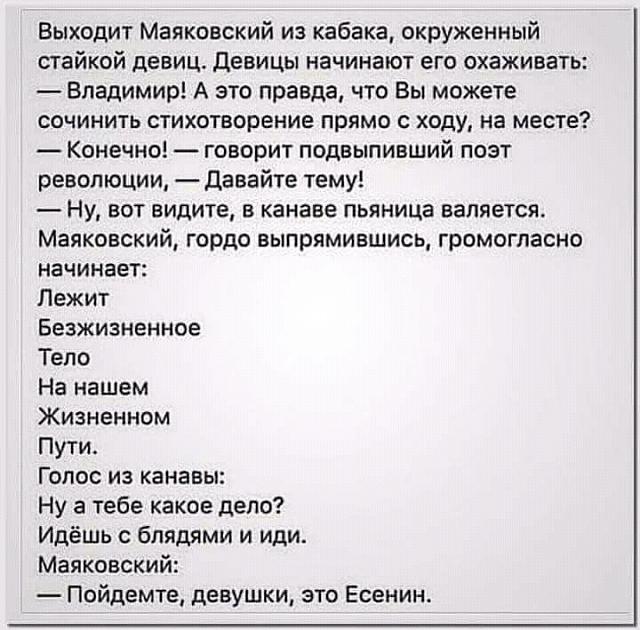 Нажмите на изображение для увеличения
Название: FB_IMG_15111003769372654.jpg
Просмотров: 53
Размер:	39.8 Кб
ID:	13868