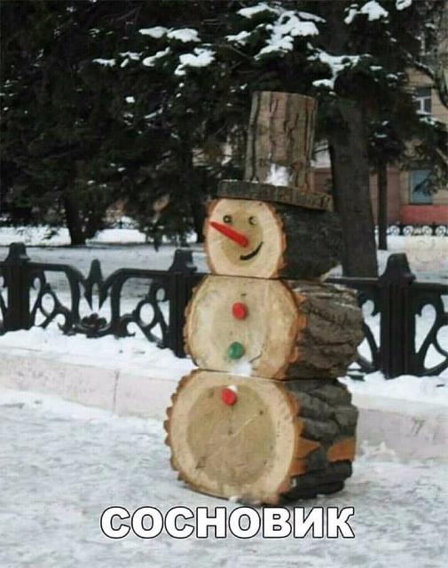 Нажмите на изображение для увеличения
Название: FB_IMG_15111008017193152.jpg
Просмотров: 56
Размер:	31.7 Кб
ID:	13869