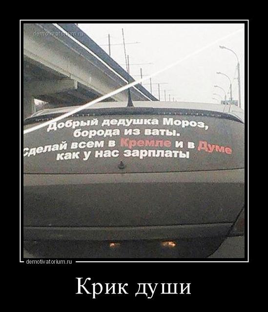 Нажмите на изображение для увеличения
Название: 10606552.jpg
Просмотров: 19
Размер:	26.4 Кб
ID:	13870