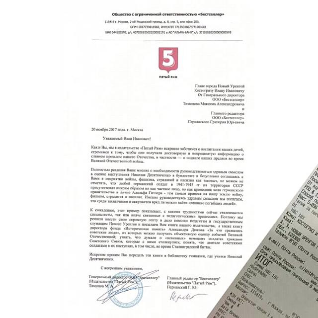 Нажмите на изображение для увеличения
Название: FB_IMG_15111994668862749.jpg
Просмотров: 48
Размер:	26.5 Кб
ID:	13871