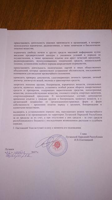 Нажмите на изображение для увеличения
Название: AKW_Y60TIXA.jpg
Просмотров: 41
Размер:	16.6 Кб
ID:	13877