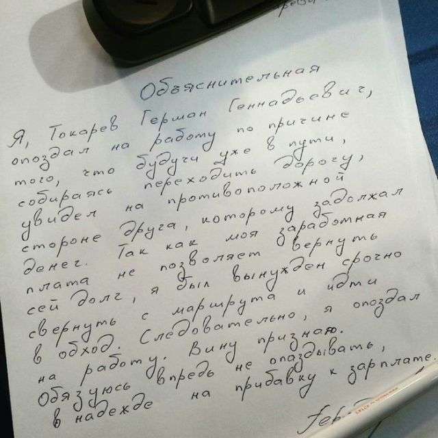 Нажмите на изображение для увеличения
Название: 0ebe714ceadce7a62f8ebebd5a6.jpg
Просмотров: 27
Размер:	37.0 Кб
ID:	13887
