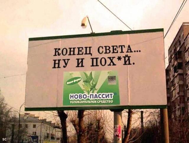 Нажмите на изображение для увеличения
Название: FB_IMG_15118059012200246.jpg
Просмотров: 339
Размер:	39.6 Кб
ID:	13899