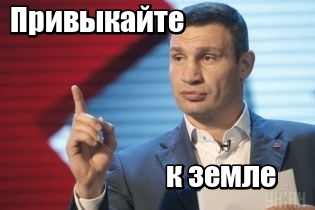 Название: lol1511955493.jpg
Просмотров: 136

Размер: 32.6 Кб