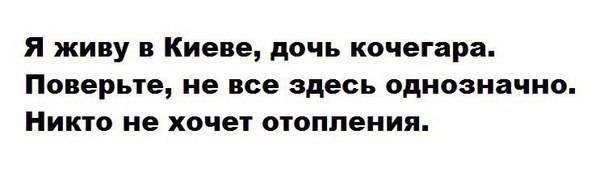 Название: 0aacc58286dbebca0b7fba1e45bb15e0-full.jpg
Просмотров: 308

Размер: 14.3 Кб