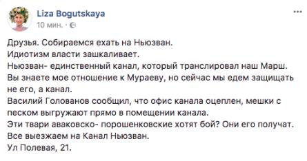 Название: Снимок экрана 2017-12-03 в 16.34.31.jpg
Просмотров: 208

Размер: 21.0 Кб
