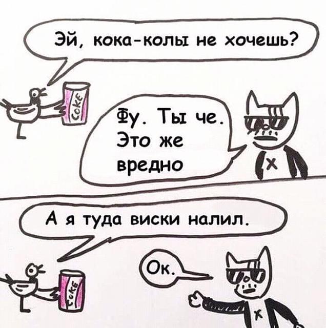 Нажмите на изображение для увеличения
Название: FB_IMG_15126690499679287.jpg
Просмотров: 39
Размер:	34.9 Кб
ID:	13924