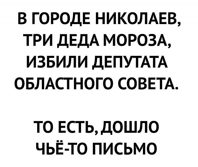 Нажмите на изображение для увеличения
Название: 24177088_865783953596546_7755883155904572940_n.jpg
Просмотров: 29
Размер:	35.9 Кб
ID:	13956