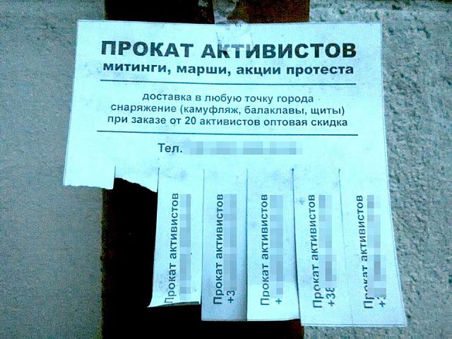 Нажмите на изображение для увеличения
Название: 15420884_1875699519327801_6656664558175488947_n.jpg
Просмотров: 35
Размер:	48.8 Кб
ID:	13957