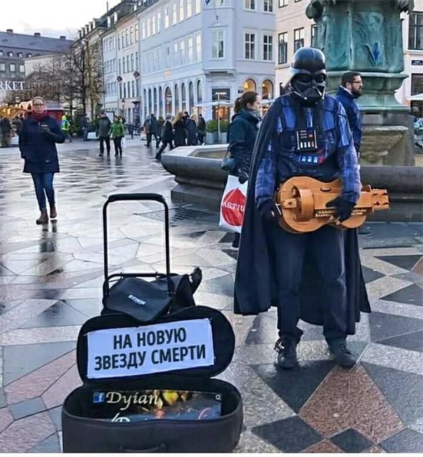 Нажмите на изображение для увеличения
Название: FB_IMG_15134299263866023.jpg
Просмотров: 30
Размер:	45.6 Кб
ID:	13967