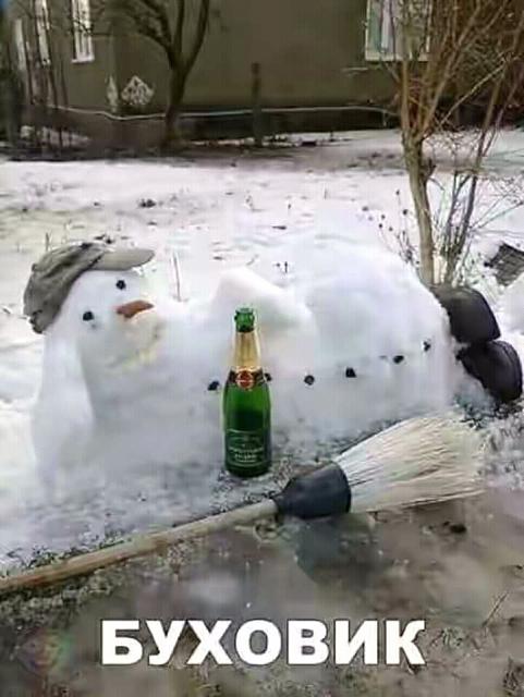 Нажмите на изображение для увеличения
Название: FB_IMG_15134543750599835.jpg
Просмотров: 42
Размер:	26.8 Кб
ID:	13971