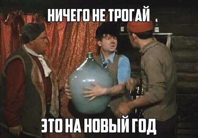 Нажмите на изображение для увеличения
Название: FB_IMG_15136236024045340.jpg
Просмотров: 37
Размер:	34.8 Кб
ID:	13978