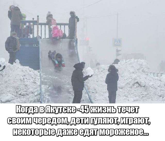 Нажмите на изображение для увеличения
Название: 1a0f88bd7108ac4898427c32544.jpg
Просмотров: 66
Размер:	40.0 Кб
ID:	13997