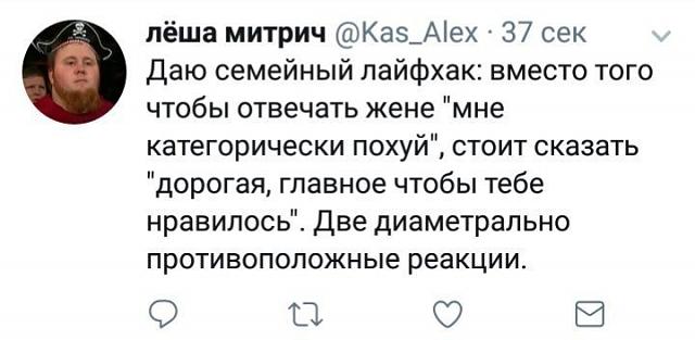 Нажмите на изображение для увеличения
Название: 19716e41257c25dd1d1293f7a75.jpg
Просмотров: 42
Размер:	28.6 Кб
ID:	14005