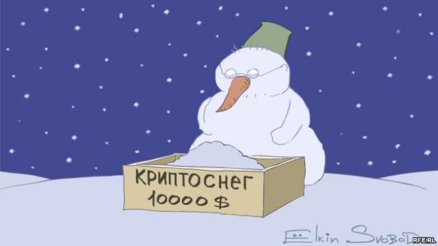 Название: 22152A65-982F-4A45-A89B-3F66673D36DF_w650_r1_s.jpg
Просмотров: 187

Размер: 16.2 Кб