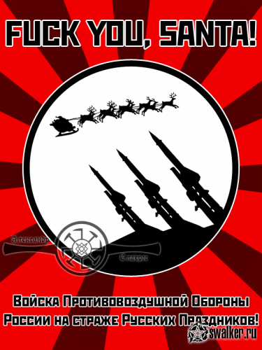 Нажмите на изображение для увеличения
Название: IMG_0512.jpg
Просмотров: 87
Размер:	24.1 Кб
ID:	14050