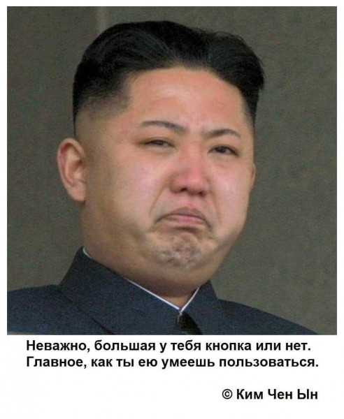Нажмите на изображение для увеличения
Название: 11884_600.jpg
Просмотров: 35
Размер:	22.6 Кб
ID:	14076