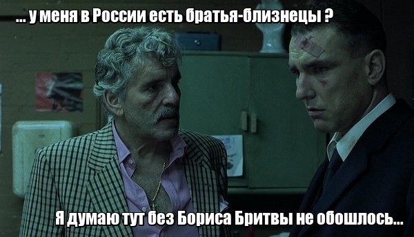 Нажмите на изображение для увеличения
Название: lol1515519433.jpg
Просмотров: 28
Размер:	30.9 Кб
ID:	14098