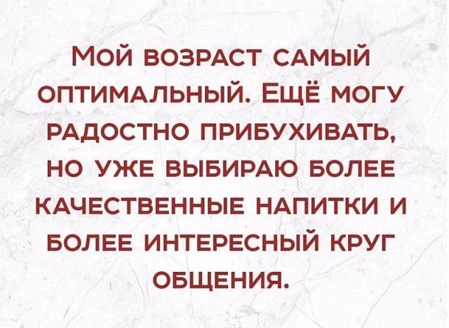 Нажмите на изображение для увеличения
Название: 16fdbd3ae94d05acb9e93d72b87.jpg
Просмотров: 225
Размер:	43.6 Кб
ID:	14131