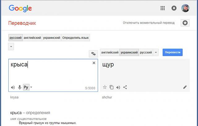 Нажмите на изображение для увеличения
Название: pic_14.jpg
Просмотров: 591
Размер:	21.4 Кб
ID:	14151