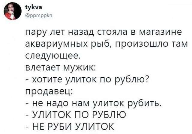Название: 0aaad090832439c770d44d2ea4e.jpg
Просмотров: 297

Размер: 29.3 Кб