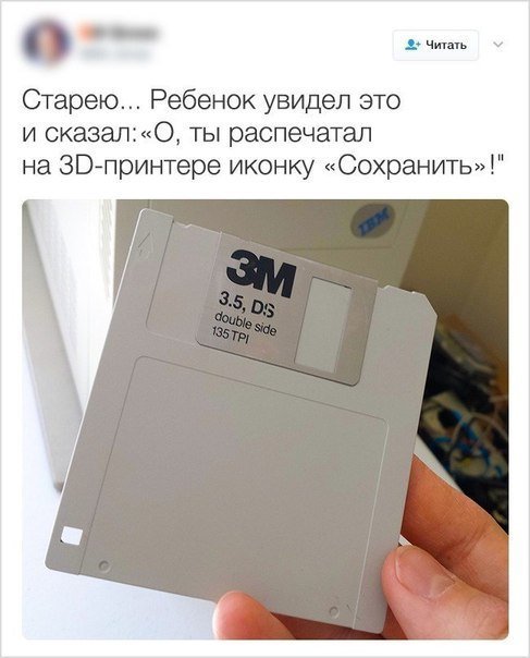 Нажмите на изображение для увеличения
Название: 1fc458bfe86b114f3918a1249ea.jpg
Просмотров: 315
Размер:	21.7 Кб
ID:	14188
