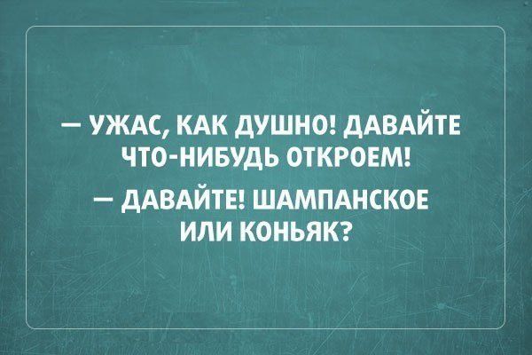 Название: 116836c002683746cbf6853ad07.jpg
Просмотров: 252

Размер: 35.8 Кб