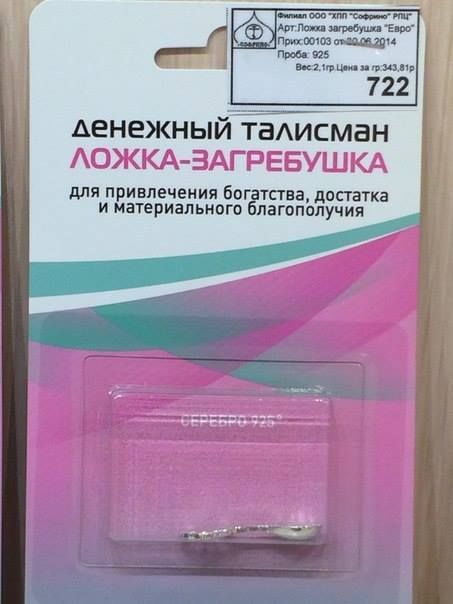 Нажмите на изображение для увеличения
Название: 0506931cbb6b77a645c47bb9ee3.jpg
Просмотров: 34
Размер:	22.6 Кб
ID:	14192