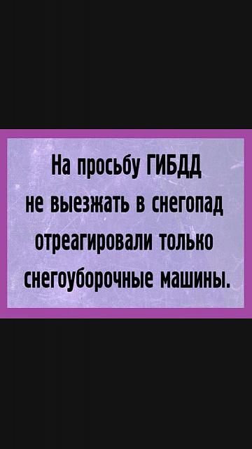 Нажмите на изображение для увеличения
Название: WhatsApp Image 2018-02-05 at 10.05.01.jpg
Просмотров: 48
Размер:	5.9 Кб
ID:	14205