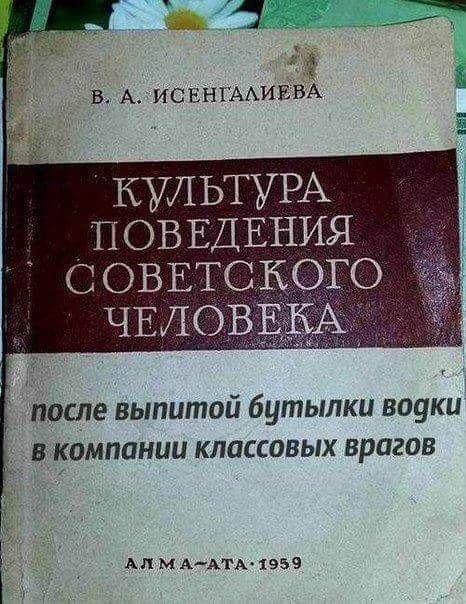 Нажмите на изображение для увеличения
Название: FB_IMG_1517855728006.jpg
Просмотров: 35
Размер:	41.7 Кб
ID:	14211
